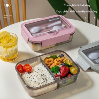 塑膠飯盒上班族微波爐分隔便當盒送餐具