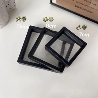首飾收納盒pe薄膜文玩手串展示戒指耳環手鐲項鍊珠寶飾品盒