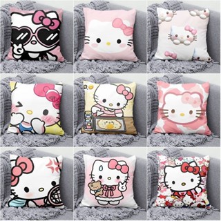HelloKitty抱枕 卡通少女凱蒂貓客廳沙發靠枕學生宿舍腰墊可拆洗