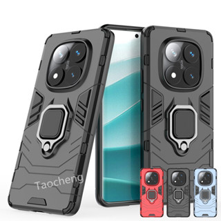 Redmi Note 14 Note14 Pro + Plus 5G Note14Pro+ 2024 2025 Armo