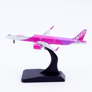 JC Wings 1:400 日本樂桃航空 空客A321NEO JA902P 合金 飛機模型