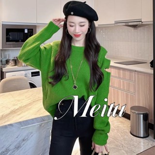 【現貨下單】秋季時尚韓版新款寬鬆破洞露肩設計感長袖毛衣女小眾針織衫上衣