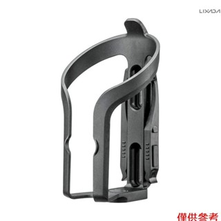 [熱賣] 自行車水壺架碳纖維尼龍自行車水壺架輕質帶螺絲,適用於公路自行車山地自行車