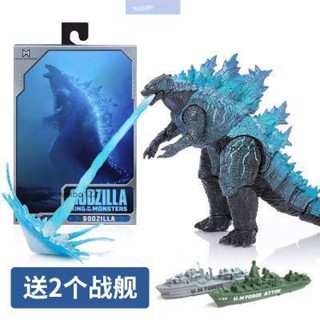 W&S家 2021哥斯拉大戰 金剛 大猩猩 電影版 哥吉拉 超可動模型盒裝