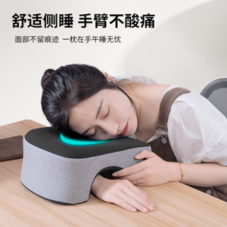 [2025新款]午睡枕 辦公室趴睡枕 記憶棉 學校學生上課敎室午休枕 抱枕 兒童趴趴枕