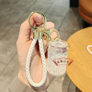 臺灣出貨🚚入油漂流瓶鑰匙扣女精緻掛件兒童學生書包男女掛飾流沙鑰匙鏈飾品 防丟掛件 包包掛件 揹包掛件 可愛掛飾