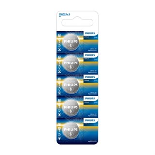 PHILIPS Minicell CR2025 5pc battery(五連式)(5入)[大買家]