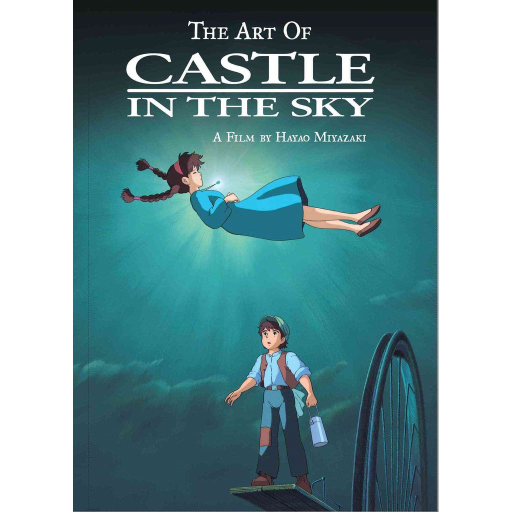 The Art of Castle in the Sky 天空之城 設定集(精裝)/Hayao Miyazaki《Viz》 Studio Ghibli 【禮筑外文書店】