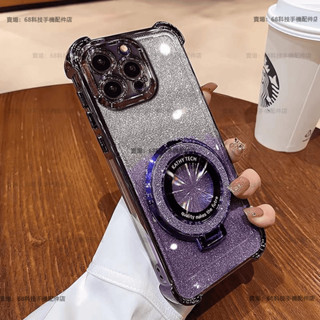 頂級冰盾鎧甲 閃粉支架 手機殼 適用 三星 A73 M12 Note 20 S20 S21 5G FE Ultra