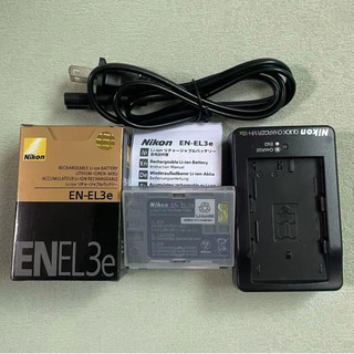 Nikon尼康電池 EN-EL3e D700 D300 D200 D100 D90 D80 D70 D70S D50