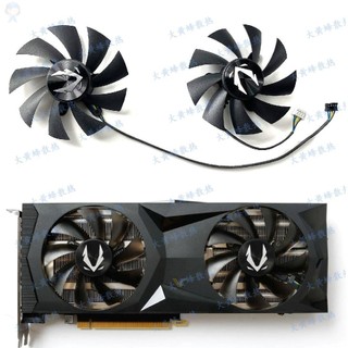 #冰峰散熱#ZOTAC/索泰RTX2060S 2070 2070S 2080 AMP顯示卡風扇CF9015H12S