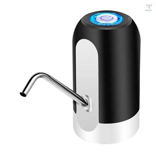電動便攜式飲水機泵 USB 可充電水泵自動開關飲水機自動電動飲水機泵