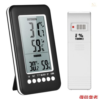 帶室內/室外溫度計的儀表最小值顯示溫度濕度溫度計 °C/°F 濕度計 °C/°F 溫度 [new]lcd Stock]液