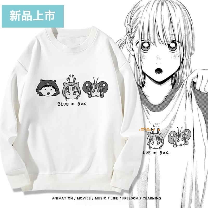 維斯  青春之箱 藍箱 青之箱 鹿野千夏同款 cos 鹿野千夏 動漫衣服 痛衣 宅t 宅衣 動漫t 動漫 二次元衣服