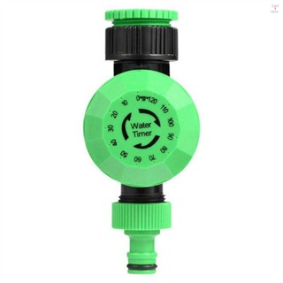 2小時機械澆水定時器花園自動灌溉系統控制器