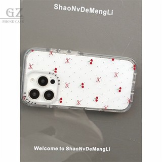 少女的夢裡ins韓系簡約波點櫻桃蝴蝶結適用蘋果16ProMax手機殼iPhone15清透14小清新輕奢13高階感保護套