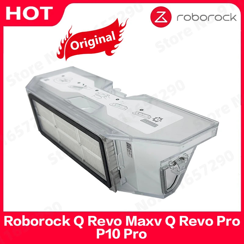 原廠 石頭掃地機器人 Roborock Q Revo Maxv Q Revo Pro P10 Pro 集塵盒 濾網