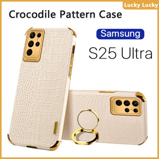 SAMSUNG 鱷魚紋三星 S25 Ultra 保護殼 S24 FE Plus 外殼指環支架支架 PU 保護套全保護相機
