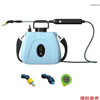 7l可充電帶肩灑水器手持式電動噴霧器農業工具噴壺霧化澆水瓶噴水器園林植物噴霧器