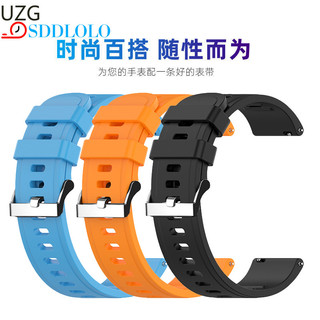 適用於華碩 VivoWatch SP 矽膠錶帶手錶腕帶 VivoWatch 5 6 快速更換錶帶