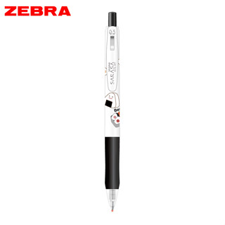 ZEBRA SARASA CLIP鋼珠筆/ 0.5/ 日式便當/ 限量版/ 黑1 eslite誠品