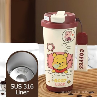 睡覺維尼水杯保溫杯便攜學生水杯保冷杯大容量高檔不銹鋼雙飲杯 316 吸管杯車載水杯高顔值可愛咖啡杯運動水杯防燙兒童水杯