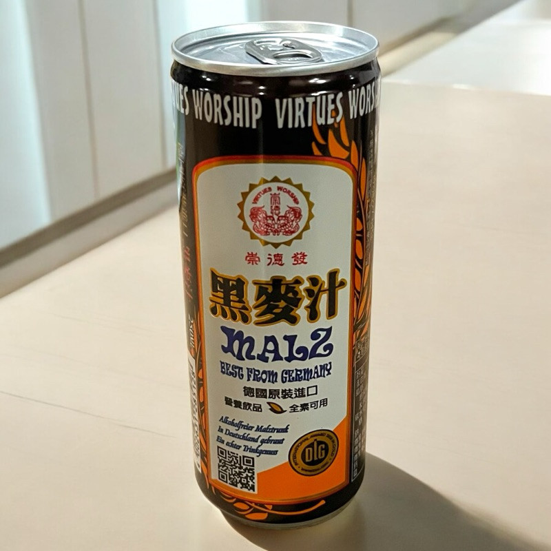 德國原裝進口 黑麥汁 崇德發 易開罐 250ml 崇德發黑麥汁 全素