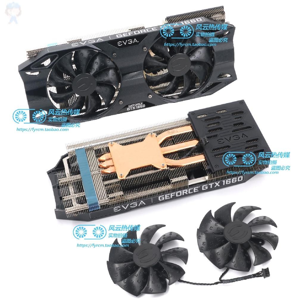 #冰峰#EVGA RTX2060SC GTX1660 1660Ti XC Ultra散熱器風扇PLA09215S12H