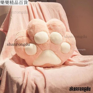 臺灣出貨 抱枕毯子二閤一 貓爪抱枕被子插手兩用辦公室午睡神器暖手枕頭汽車毯子二閤一靠墊