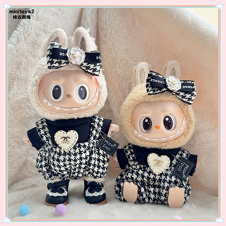 Labubu 衣服吊帶褲套裝適合17cm labubu v1/15cm labubu v2