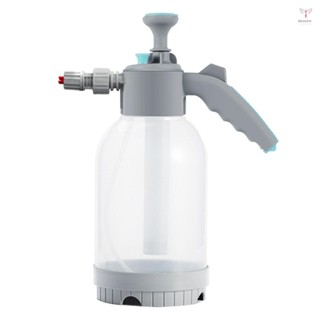手動洗車泡沫 2L 大容量汽車泡沫噴霧器高壓清洗機泡沫炮用於汽車摩托車園藝房屋清潔