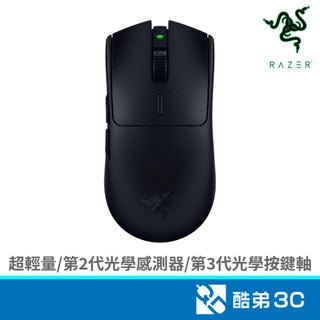 RaZER 雷蛇 Viper 毒奎 V3 PRO無線電競鼠(黑) 酷弟3C