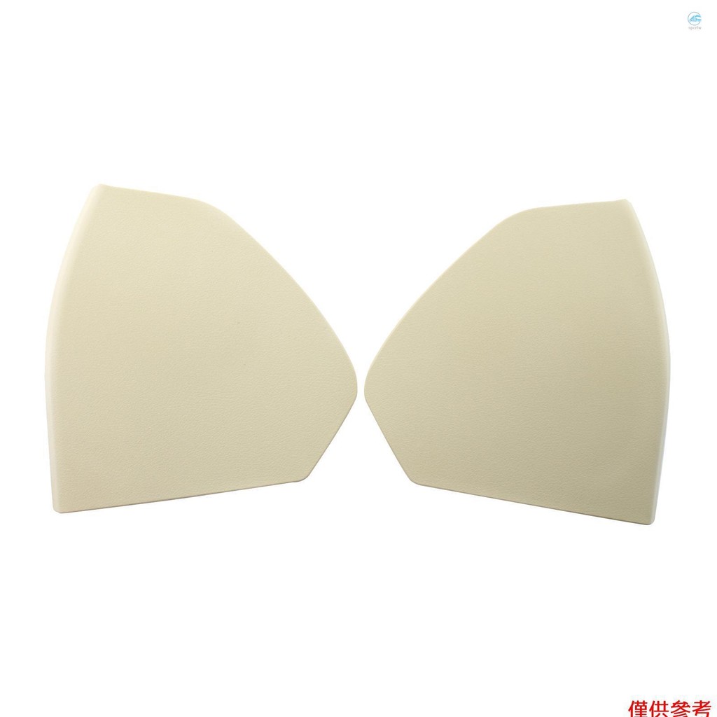 Crtw左右車前內門塑料蓋板飾條 2117270248 更換梅賽德斯奔馳 E 級 W211 2003-2009