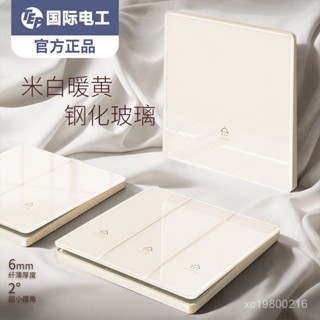 TEP國際電工86型米黃色麵闆超薄鋼化玻璃開關插座錯位斜5五孔家用闇裝墻壁開關 按鍵開關 電燈開關