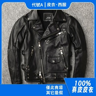 代號A【100%真皮皮衣】哈雷重磅機車頭層牛皮真皮皮衣男機車服緊身歐美潮流外套真皮外套大尺碼緊身重機騎行皮衣真皮夾克