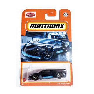 MatchBox火柴盒小車 火柴盒小汽車 - 隨機發貨 ToysRUs玩具反斗城