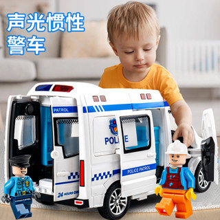 兒童聲光玩具車 120 救護車 五開門慣性警車 模擬汽車模型 男孩禮物