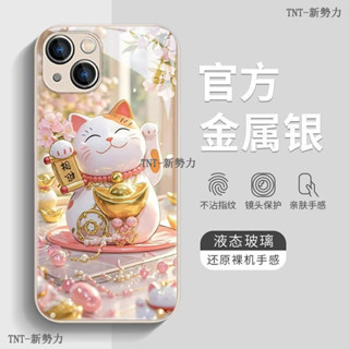 招財貓 玻璃殼 卡通手機殼 iPhone 6 7 8 Plus i8 Plus I12 I13 i14 i15 i16