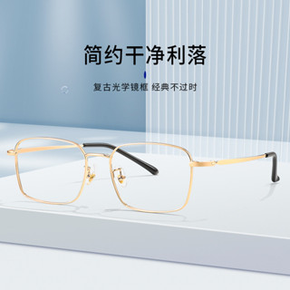 89166鏡一金絲眼鏡男款防藍光平光鏡無磁鈦眼鏡框架可以定製鏡片