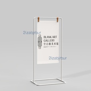 《可開統編》立式廣告牌 落地展示架 簡約現代戶外網紅不銹鋼指示牌 定製宣傳展示架 戶外立牌 展示牌 指示牌 導向牌海報架