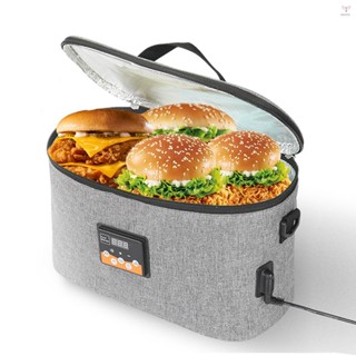 便攜式烤箱 12V 汽車食物加熱器個人迷你烤箱,帶數字顯示溫度預設 8L 電動汽車加熱午餐盒,適用於公路旅行露營野餐在旅