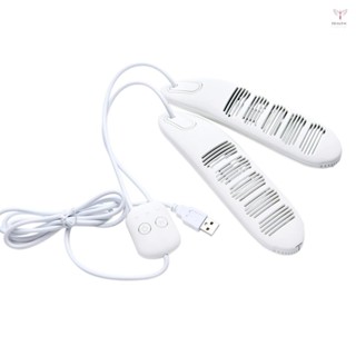 Toyutw)usb幹鞋機智慧定時幹鞋機殺菌除異味