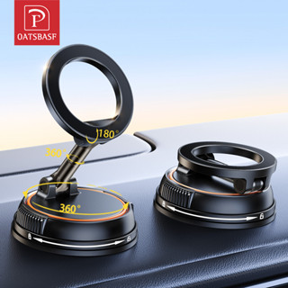 Oatsbasf 可折疊 360° 旋轉 Magsafe 磁性汽車吸盤手機支架
