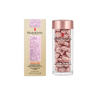 Elizabeth Arden伊麗莎白雅頓HPR玫瑰金抗痕膠囊60顆/ 平行輸入 eslite誠品