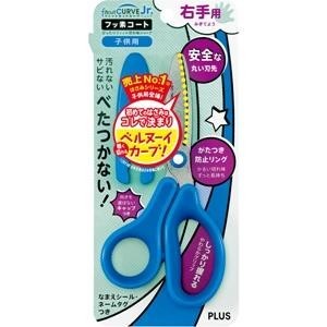 PLUS 兒童30度弧線剪刀-藍【金石堂】
