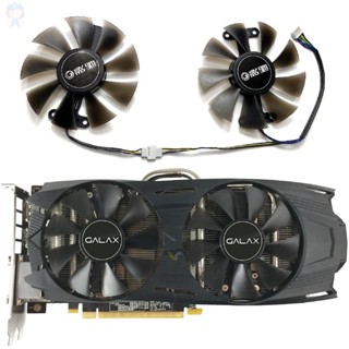 #冰峰散熱#影馳GTX1060 1063黑將大將GTX950/960 P106顯卡散熱風扇 GA91S2H 可統編收據