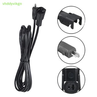 Vhdd 1 PCS 電動躺椅沙發延長線電源線用於升降椅 Apapter TW