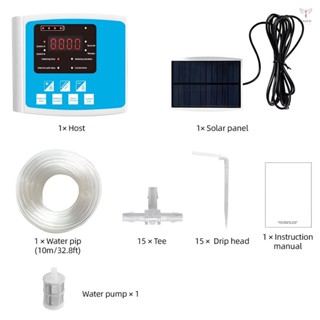 Toyutw)自動滴灌套件 USB 電源操作和太陽能電池板供電語音提示 DIY 15 盆栽室內定時澆水裝置單泵自澆水系統