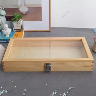 🌸出廠價🌸木盒定製展示透明盒子帶鎖收納盒首飾盒伴手禮盒子長方形榫卯木盒