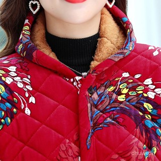 [現貨熱銷]中老年女裝秋冬季加絨加厚棉衣大碼中年女媽媽裝長款寬鬆棉襖外套